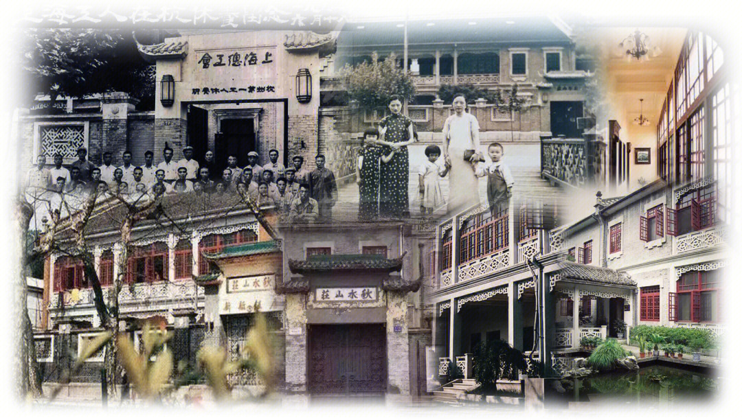 杭州秋水山庄邂逅民国时期的爱情