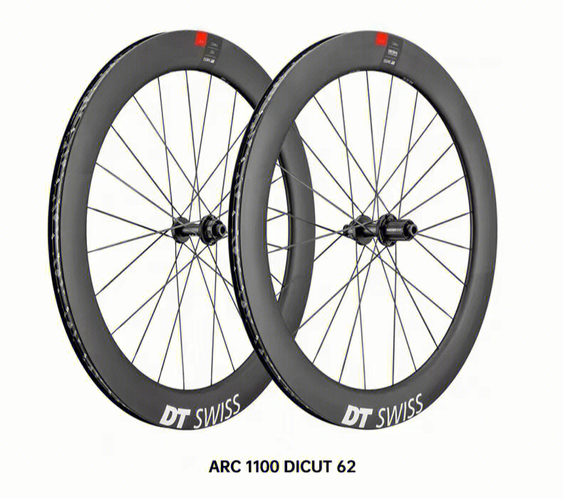 dtswiss空气动力轮组arc1100系列