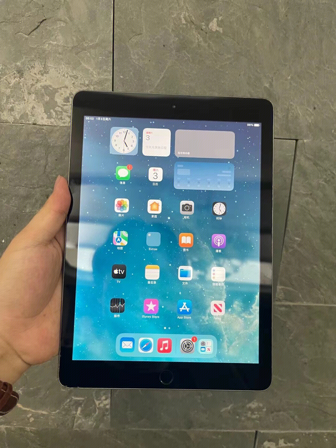 ipad2018平板依然是性价比很高的平板