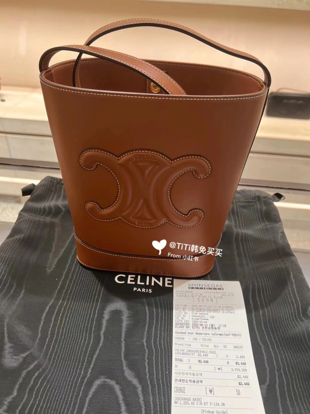 塞林包celine凯旋门图片