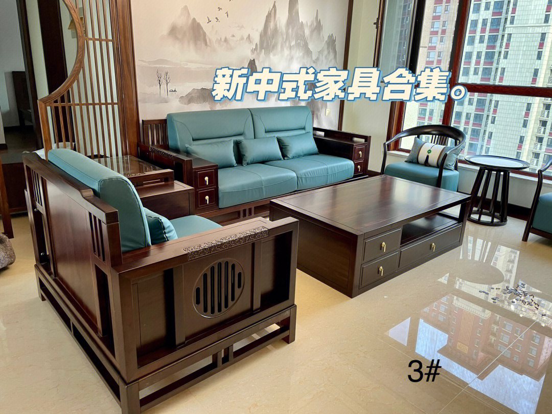 新中式家具工厂想不到的实木家具价格