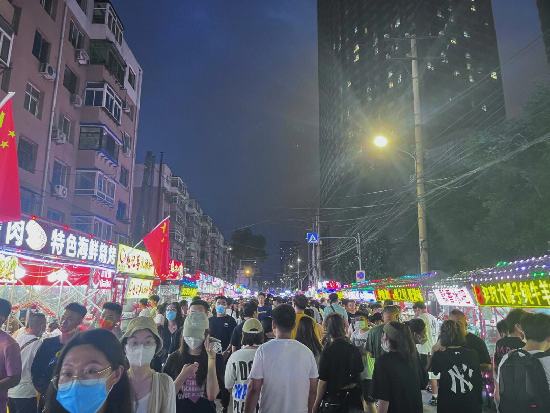 彩电塔夜市踩雷经历