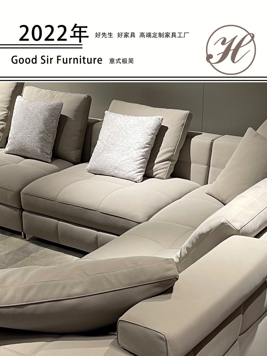 极简沙发blazer颜值细节决定价值的沙发
