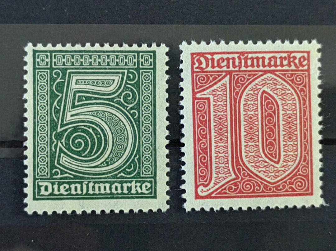 德国上世纪20年代的公事邮票
