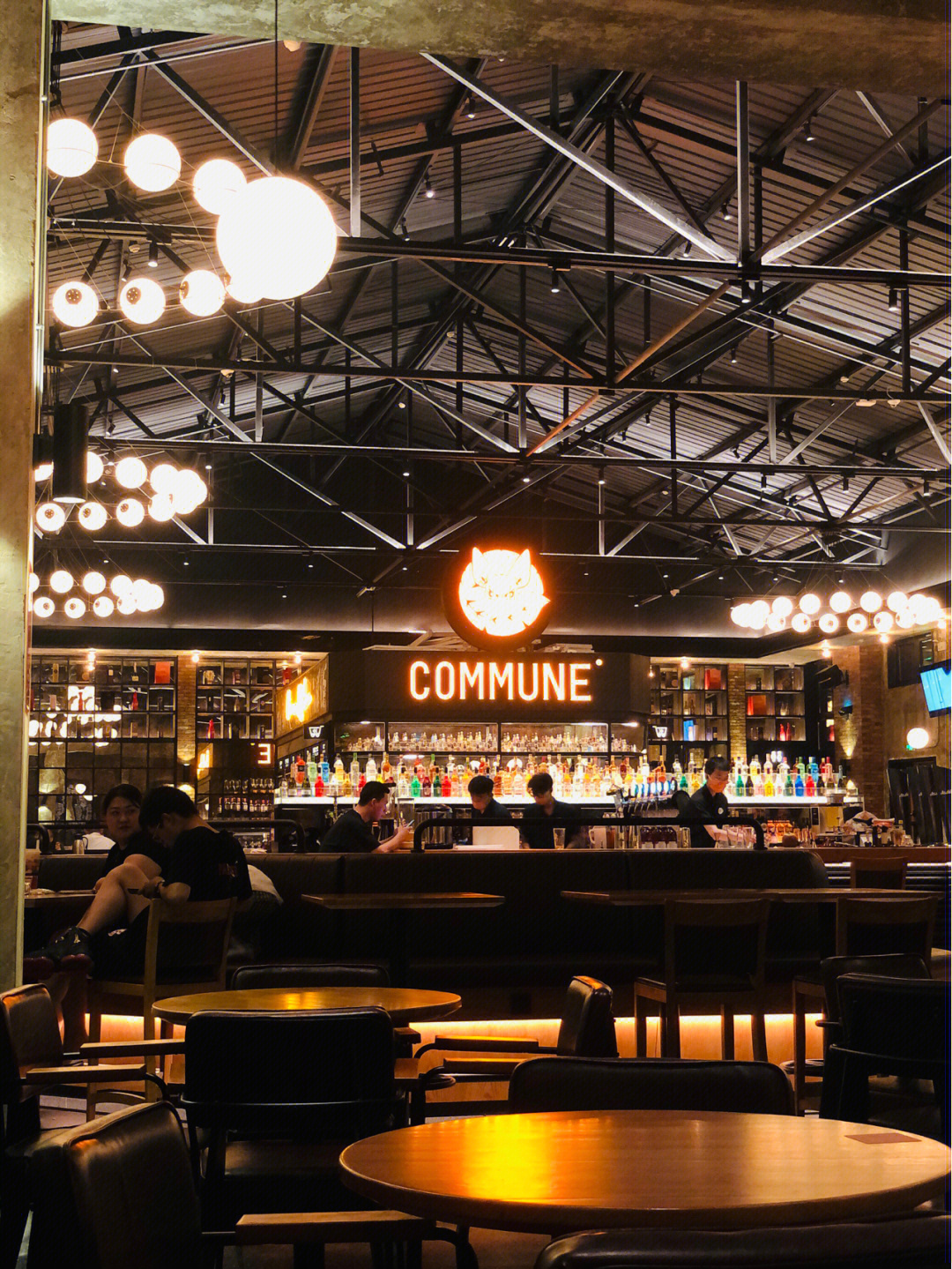 西安commune酒吧图片