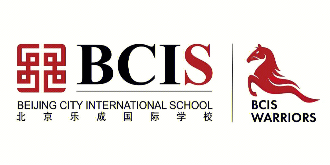 北京排名前三的双语国际学校乐成国际学校