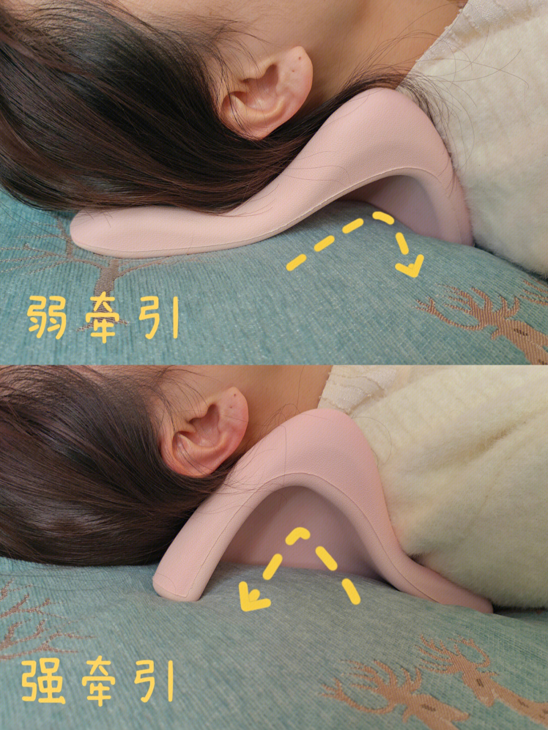 颈椎病枕酒瓶正确枕法图片