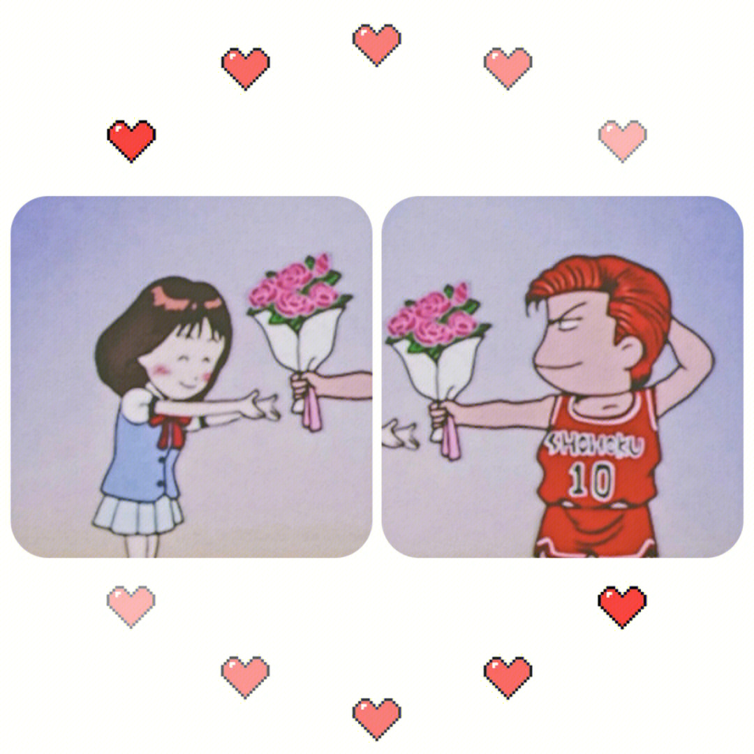 晴子和樱木的情侣头像图片