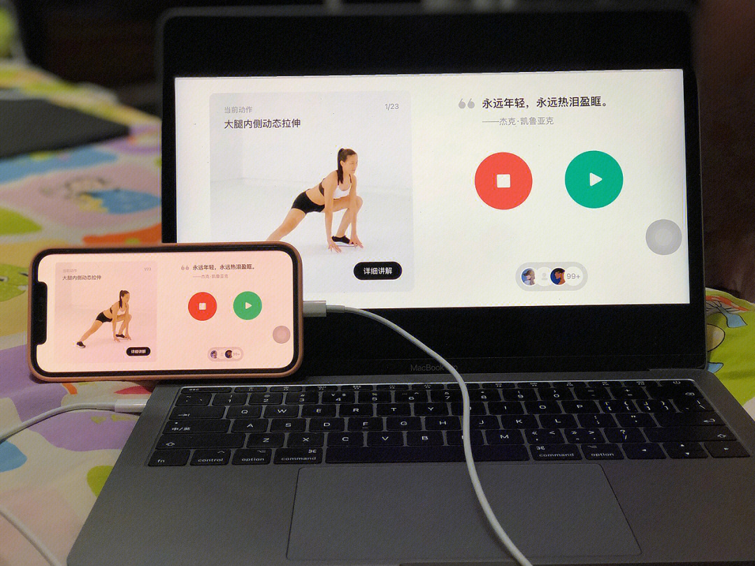 本来以为airplay可以直接投,但在手机上搜了半天识别不了mac百度了一