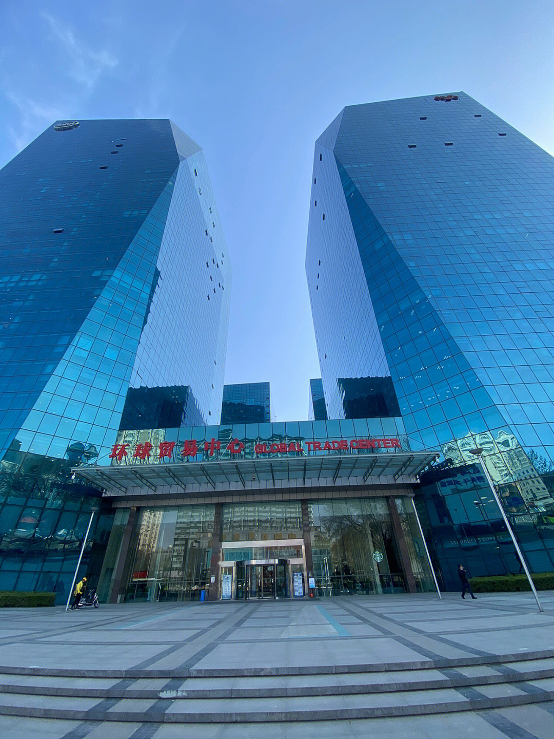 北京寰太大厦图片