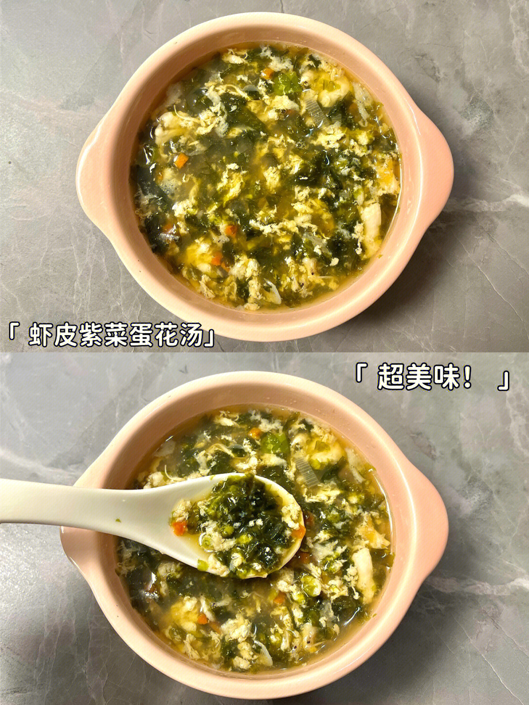 准备食材:紫菜包,鸡蛋,葱,虾皮,料汁(生抽,蚝油,鸡精,黑胡椒,盐)做法