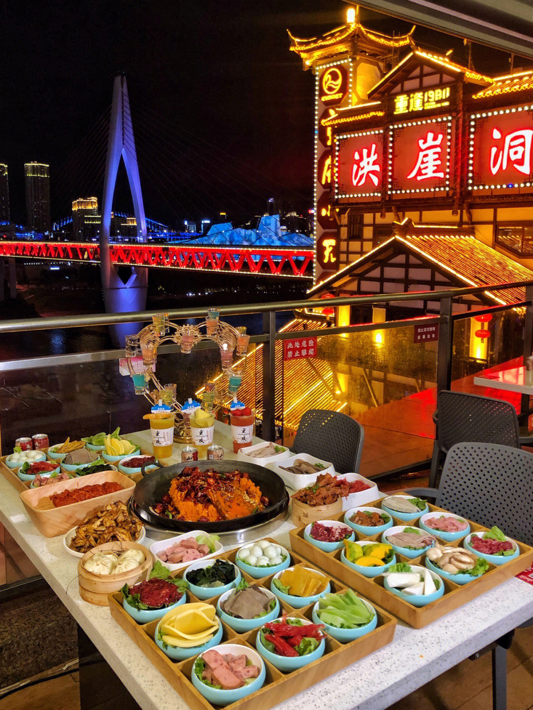 91这绝对是我在重庆吃过夜景最美的火锅了!