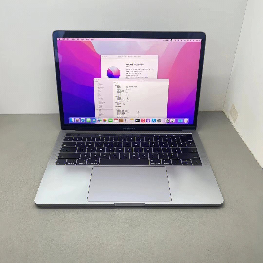 19款超级定制macbookprohr2133寸定