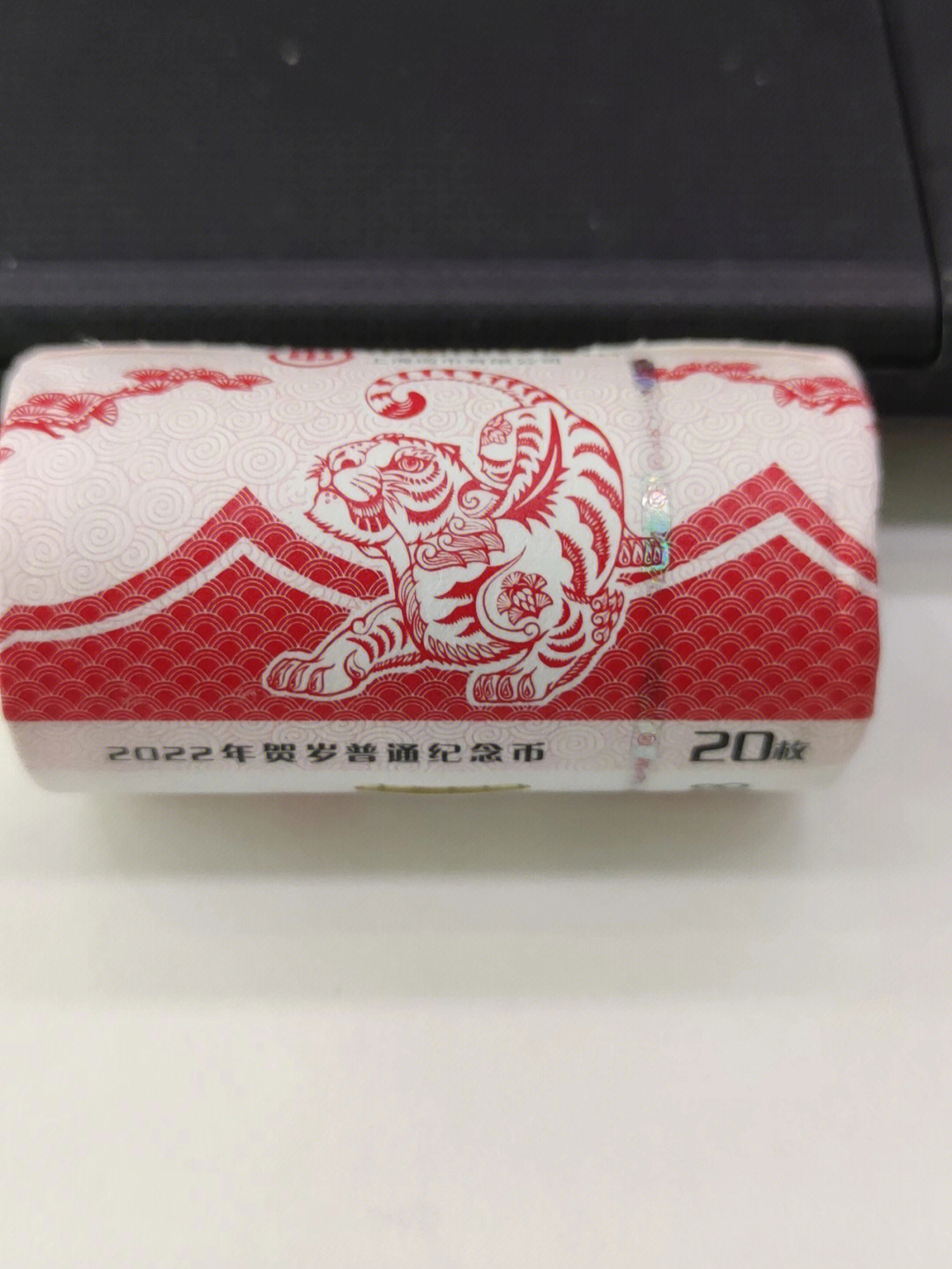 虎年纪念版中华烟图片