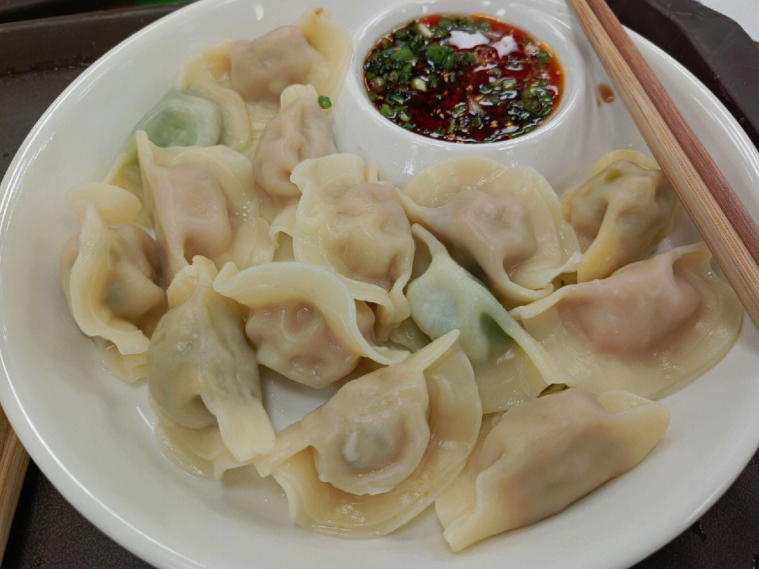 水饺照片 真实图片