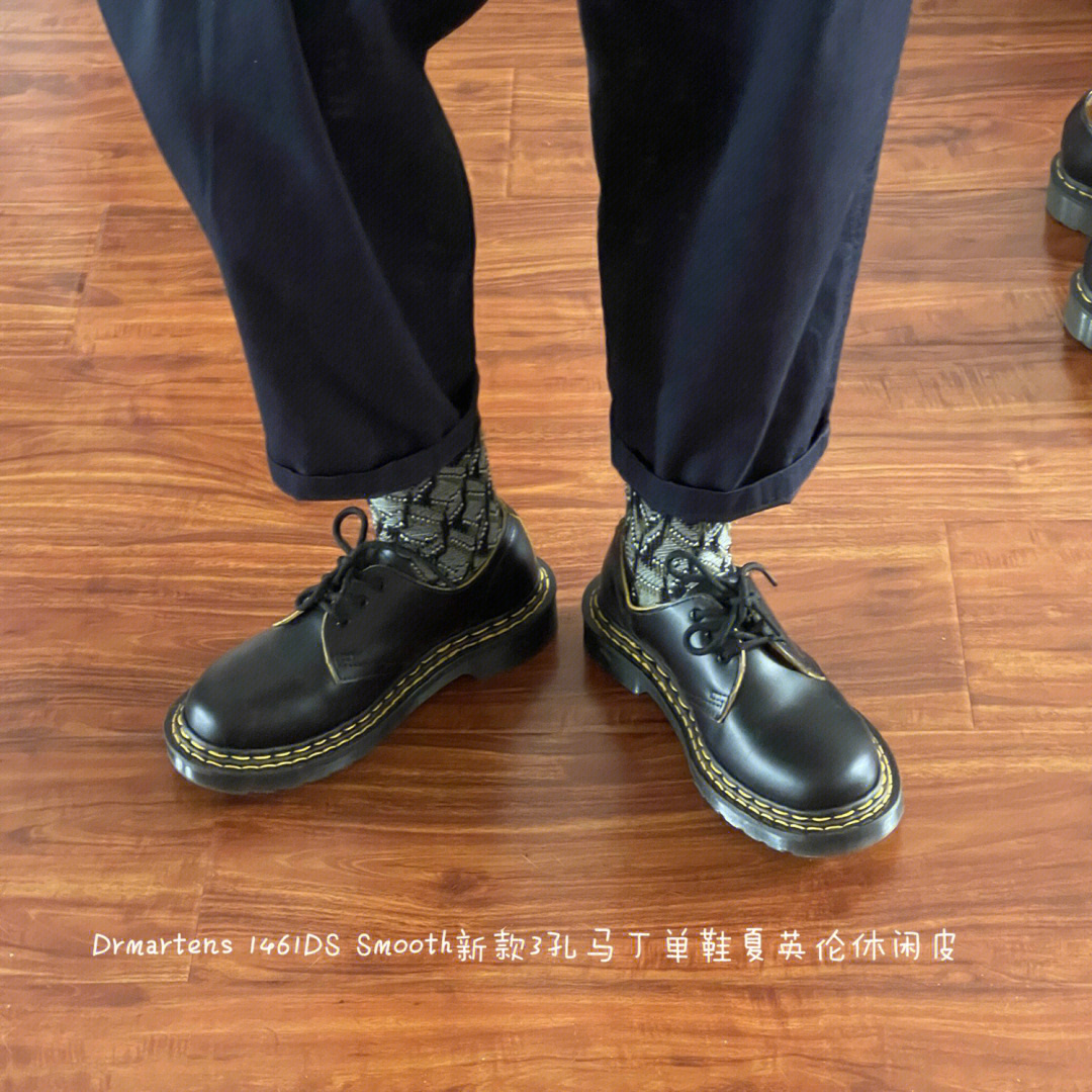 drmartens