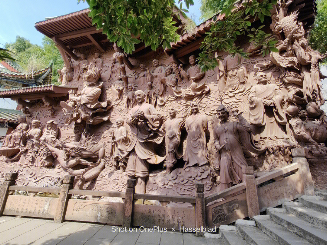 新密圣水寺释智虚图片