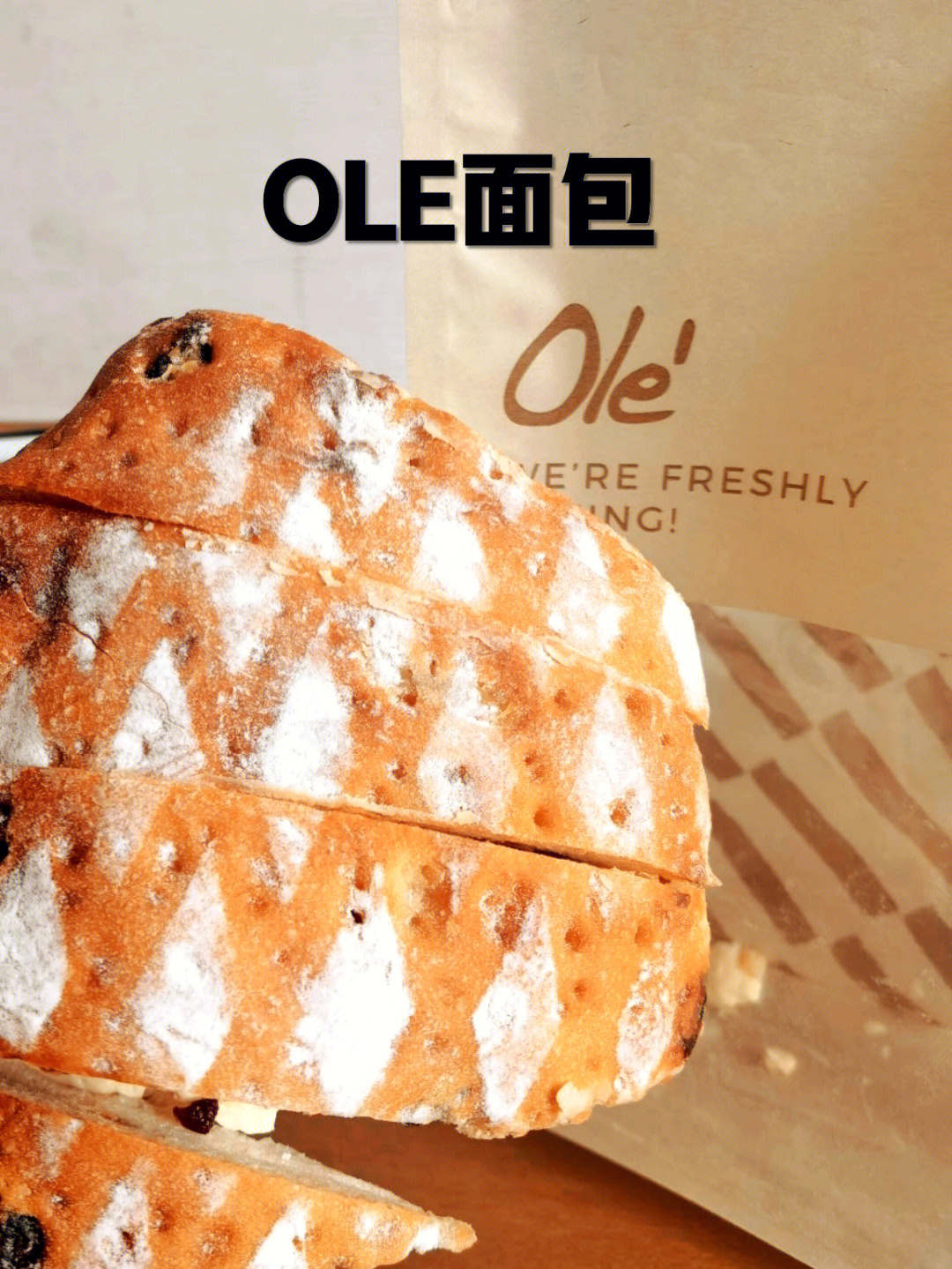 ole面包