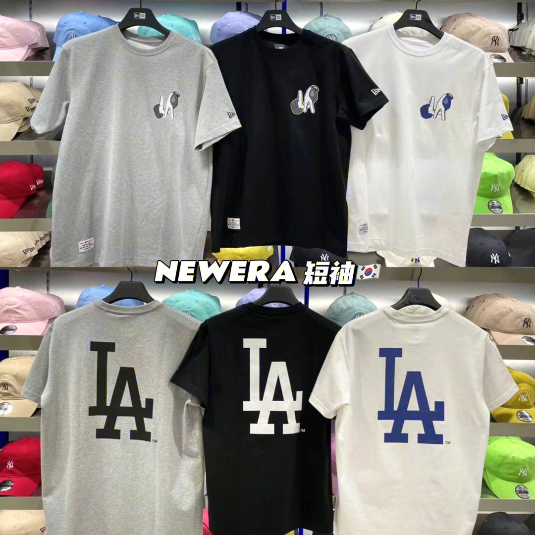 韩国品牌衣服logo大全