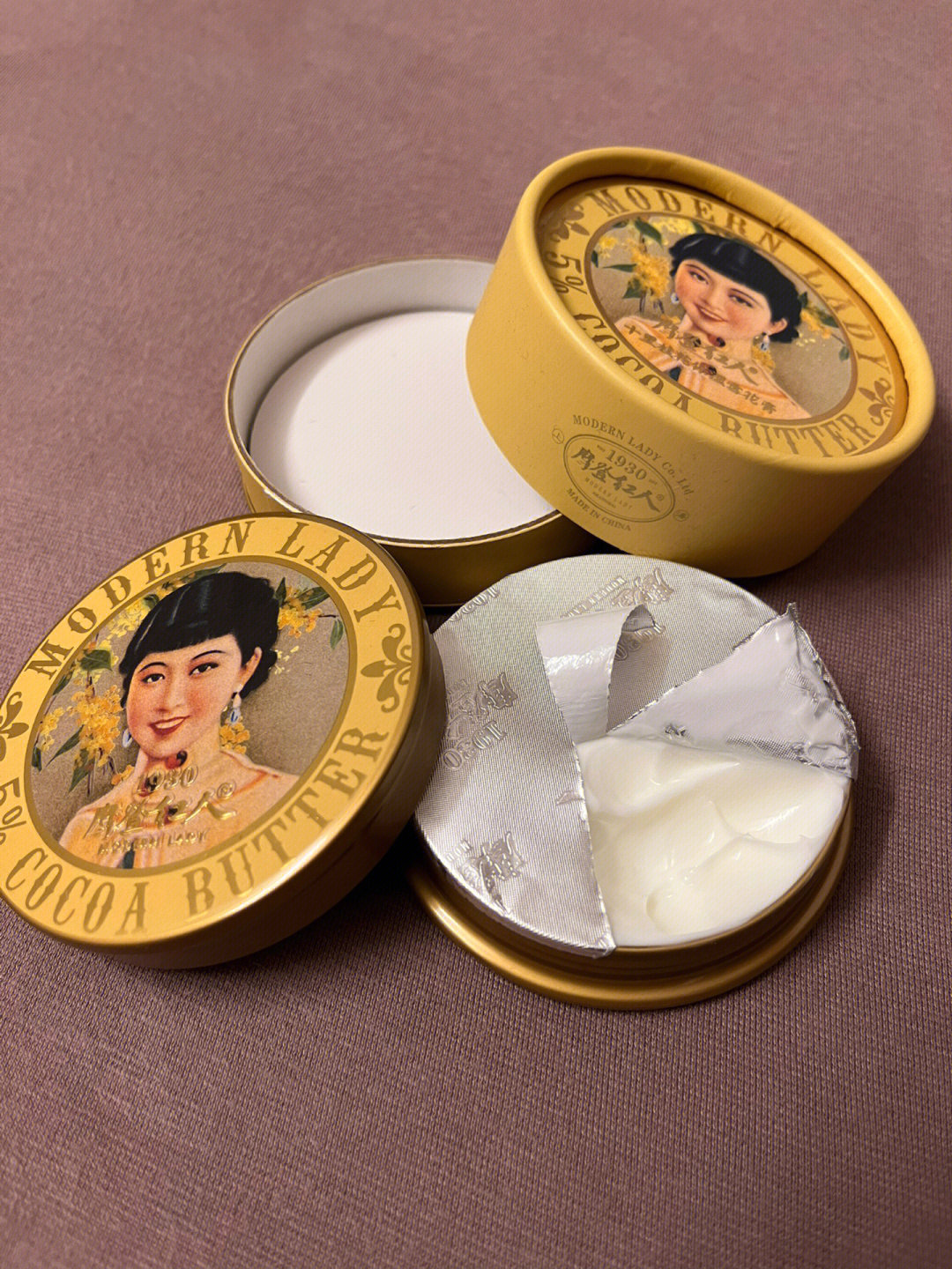 近期品牌收藏雪花膏76