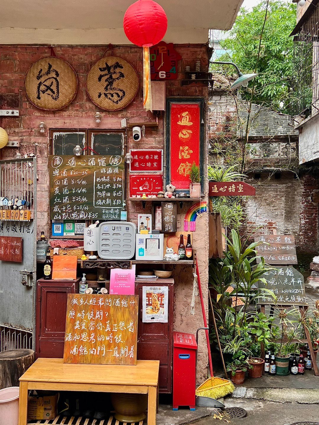 顺德陈村小巷子图片