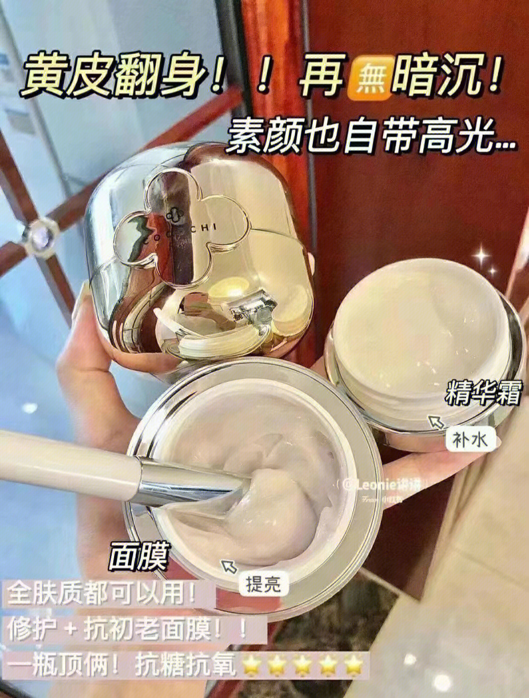 ag小金罐面膜真实感受图片