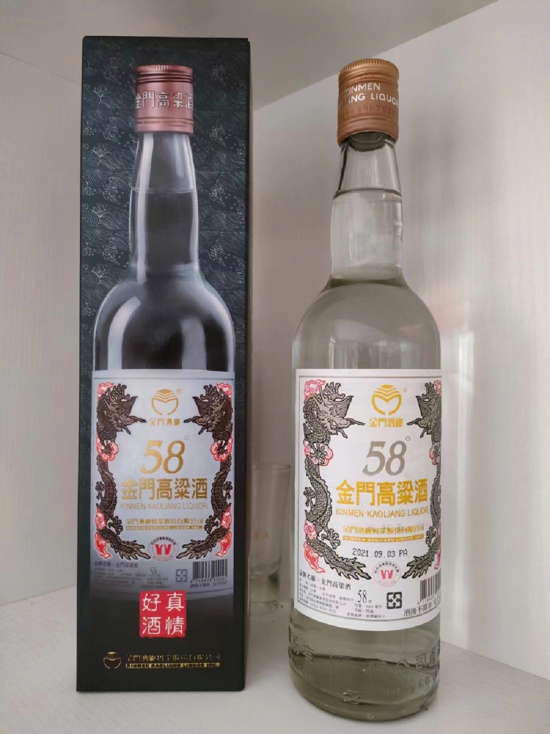 金门高粱酒58度白金龙白标