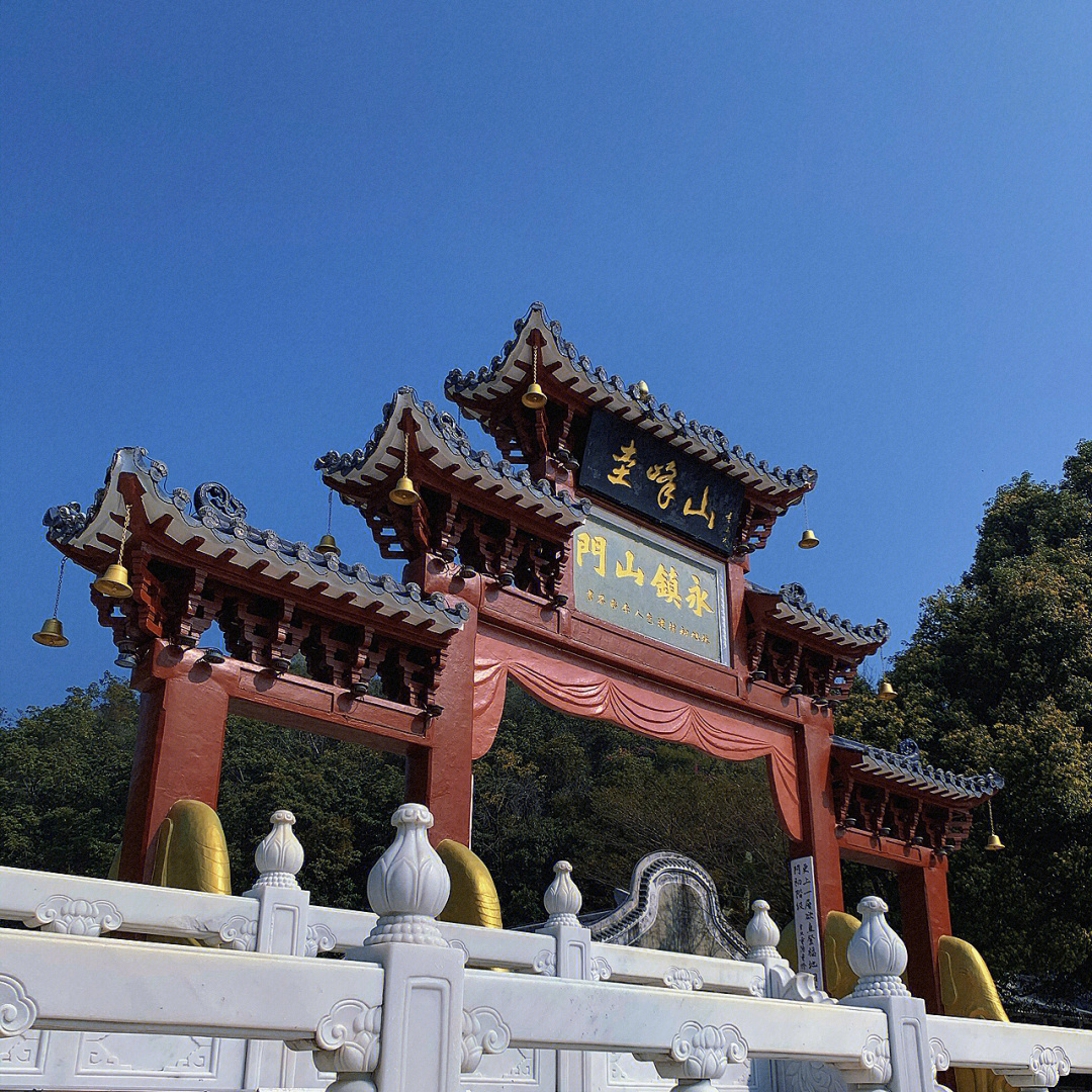 圭峰山玉台寺电话图片