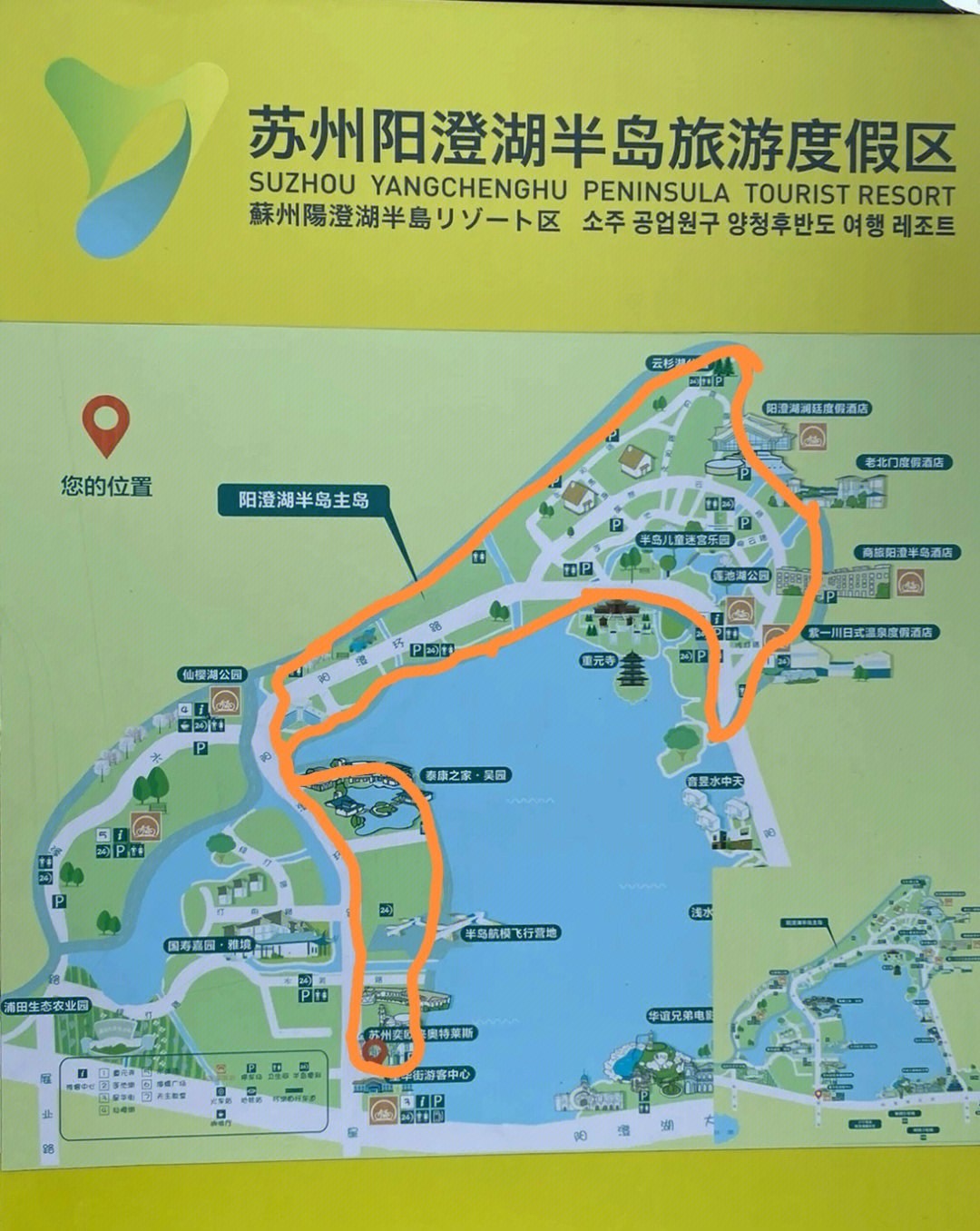 阳澄湖半岛地图图片