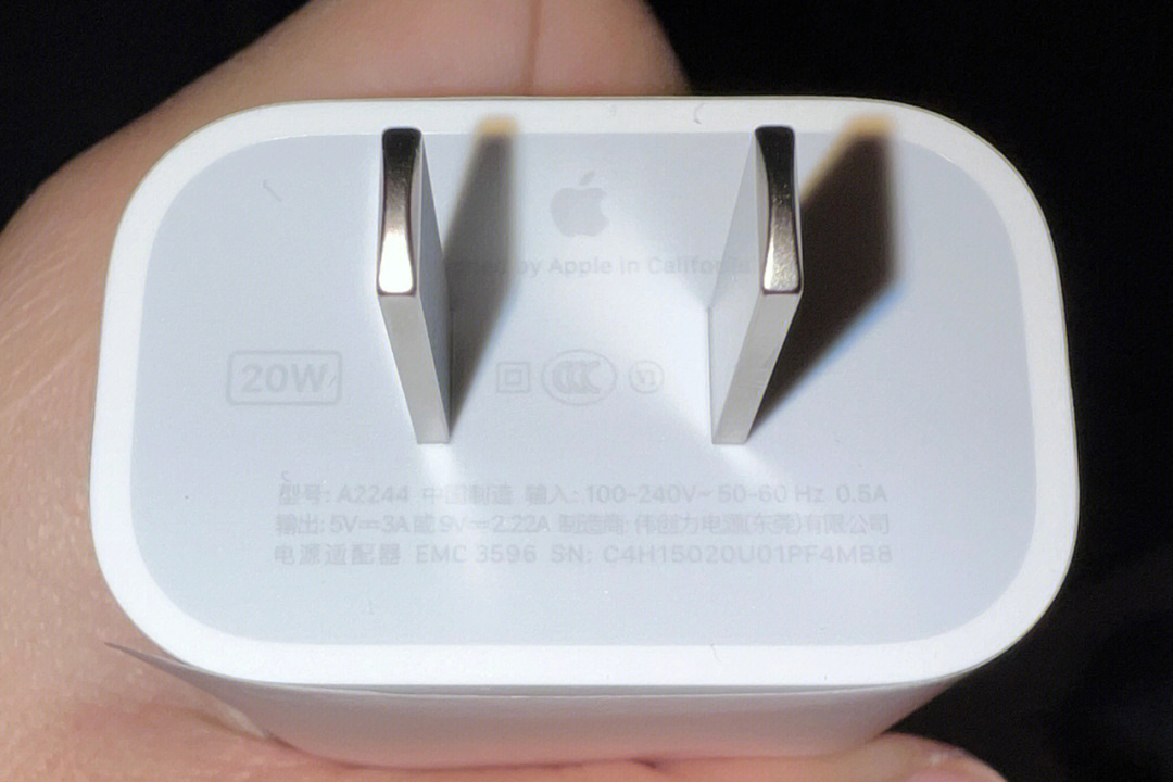 苹果12充电器头参数图片