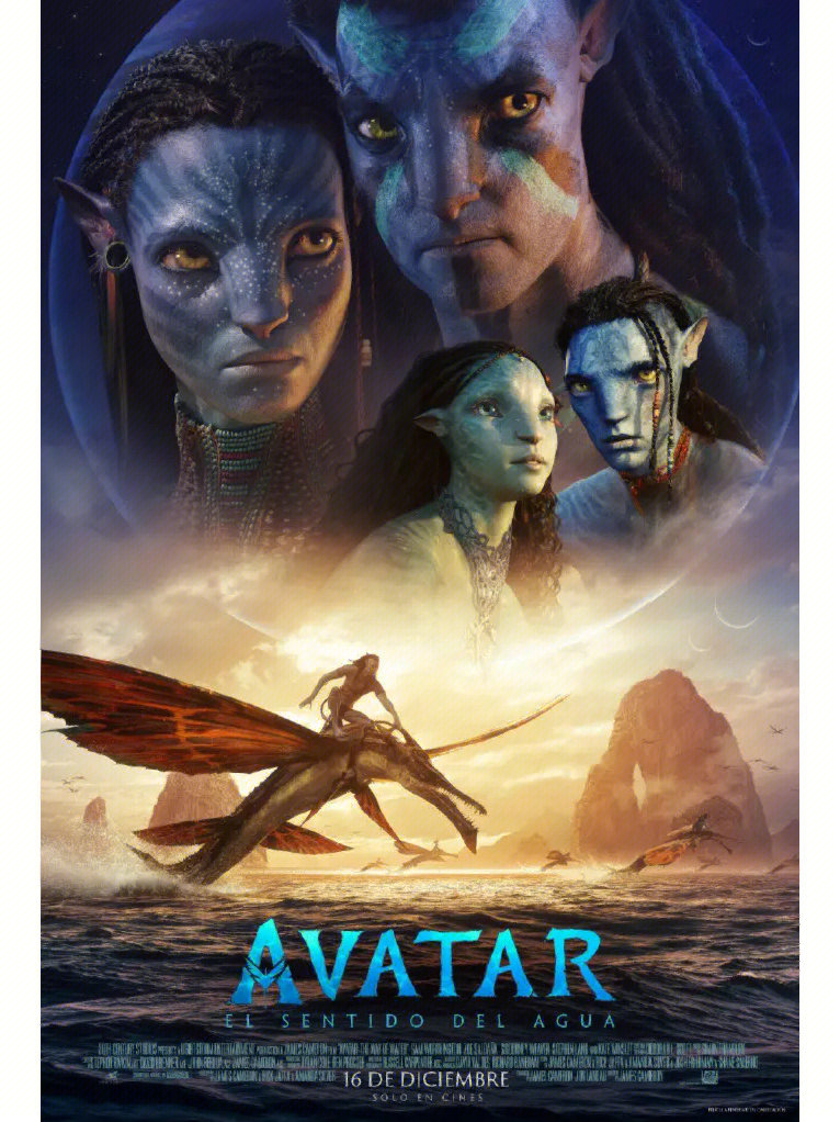 Avatar movie Chinese download_movie Avatar download_movie Avatar download Baidu Netdisk