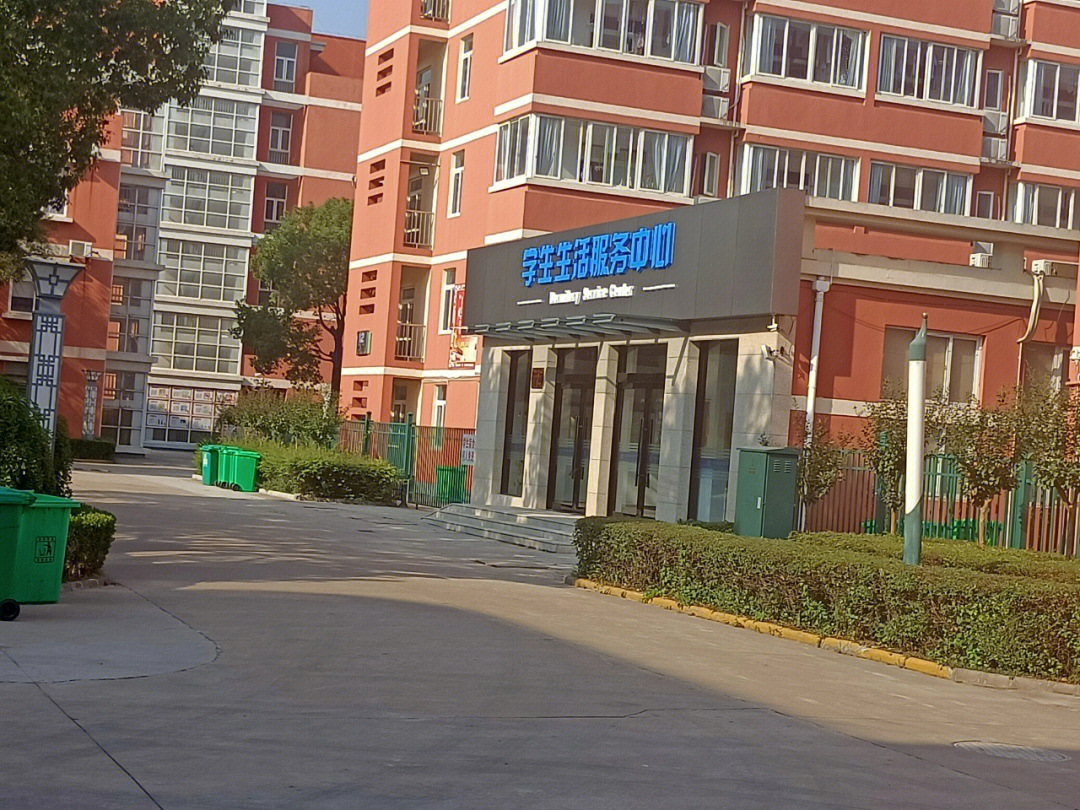 忻州创奇高中地址图片