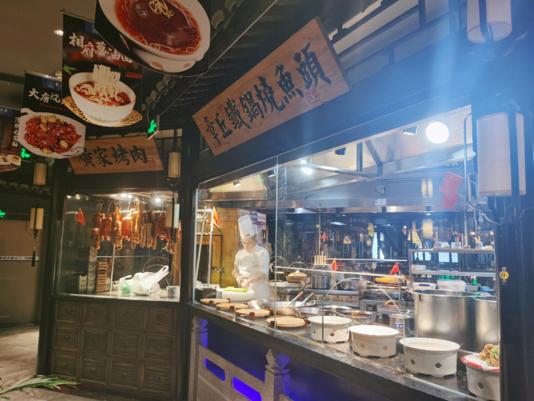 章丘特色饭店图片