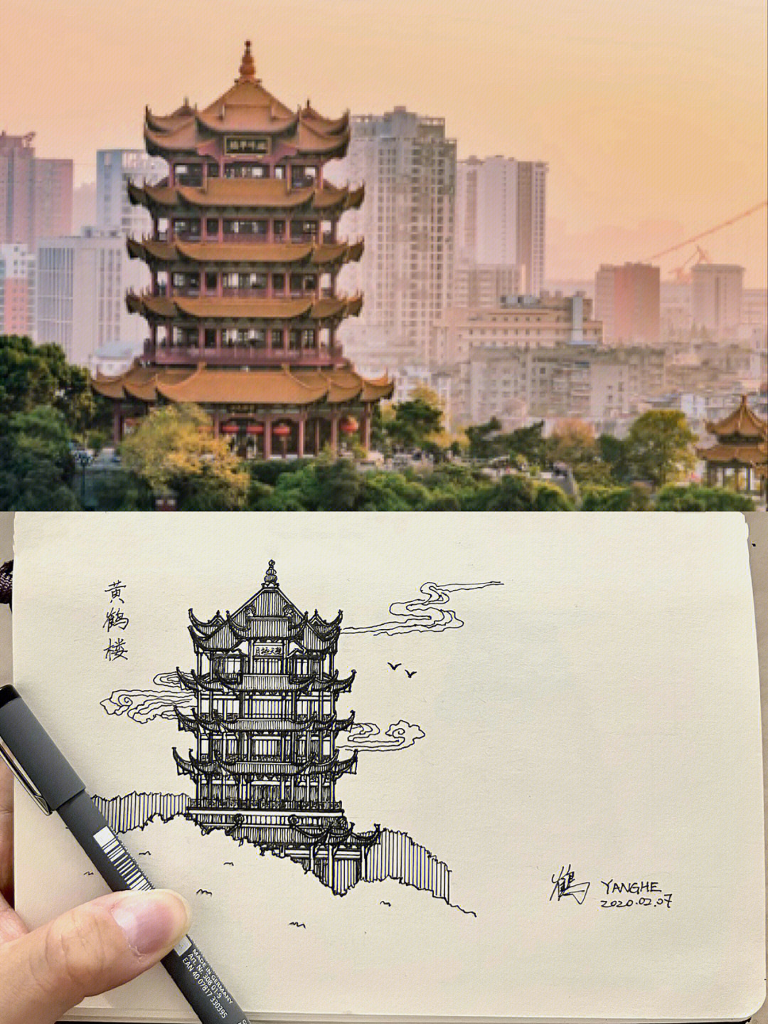 武汉标志性建筑速写图片