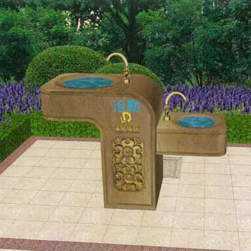 景观水池地产项目公园园林景观立柱盆洗手盆