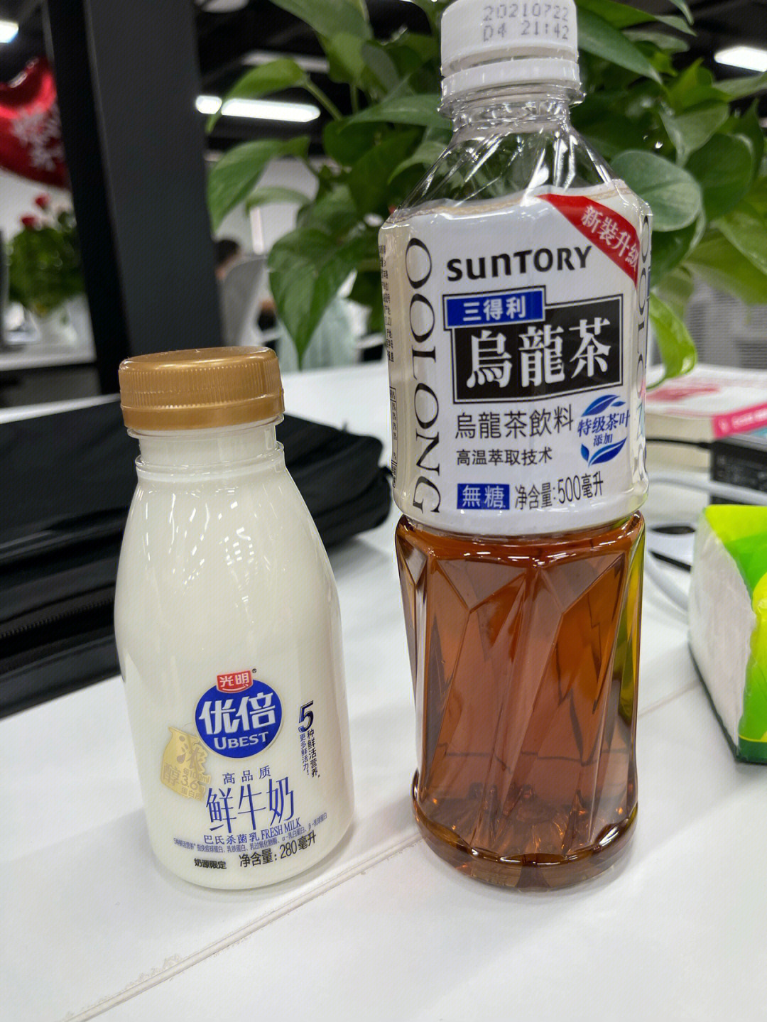 光明纯牛奶77三得利乌龙茶,无糖低脂奶茶get77喜欢奶味浓的多加奶
