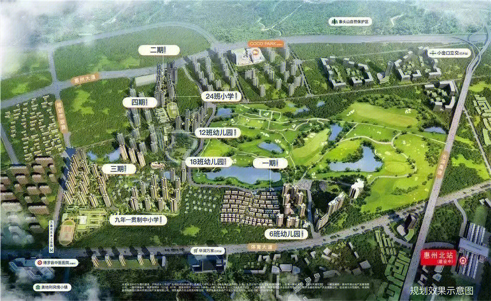 博罗县罗阳镇规划图图片