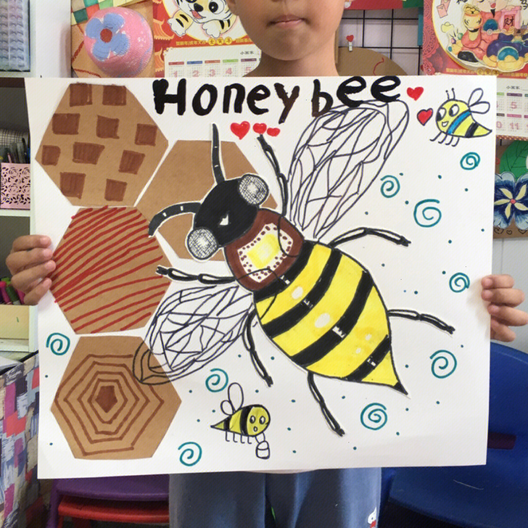 蜜蜂创意儿童画
