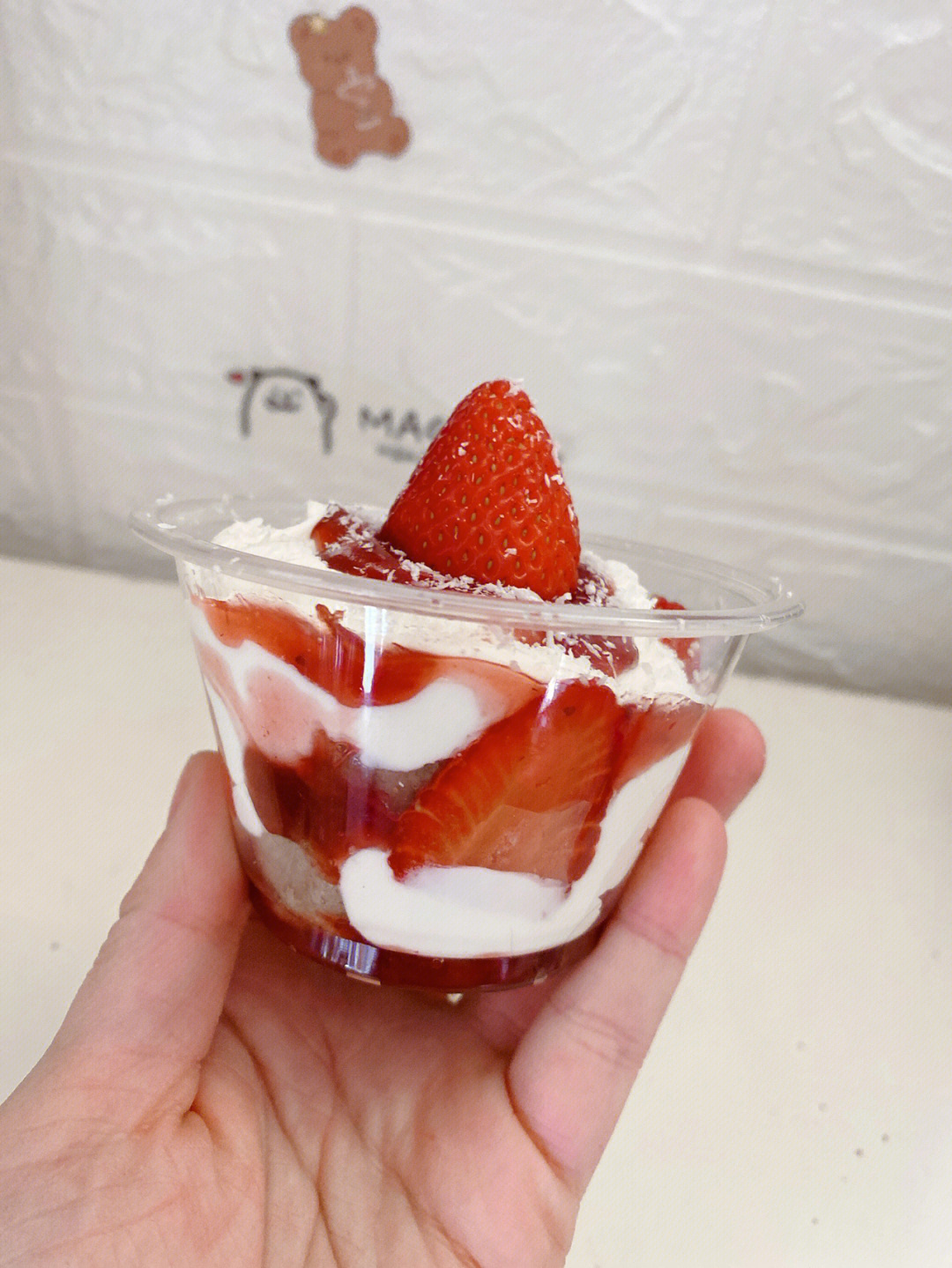 minicup草莓杯