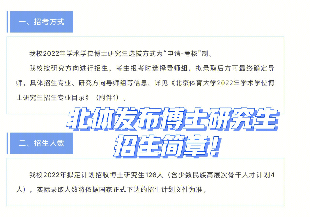 军医大学女生好录取吗_军医大学录取分数线_2010年江西财经职业学院录取姜泓洋的高考分数