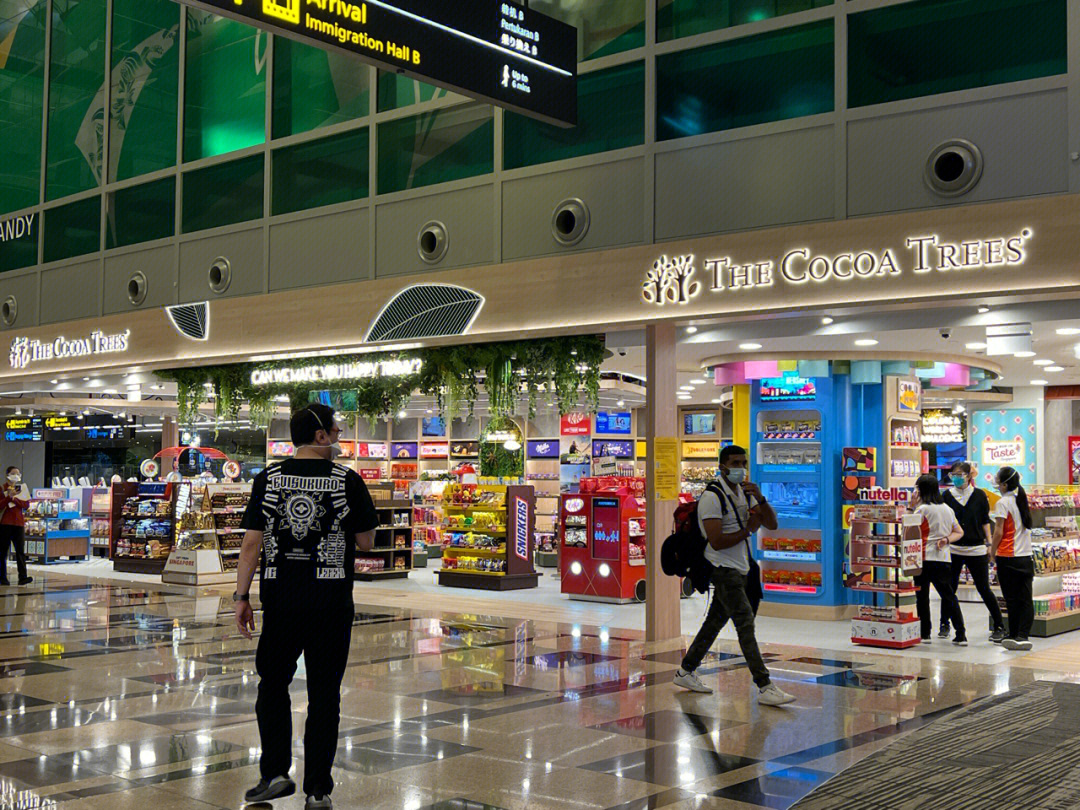 樟宜机场免税店图片