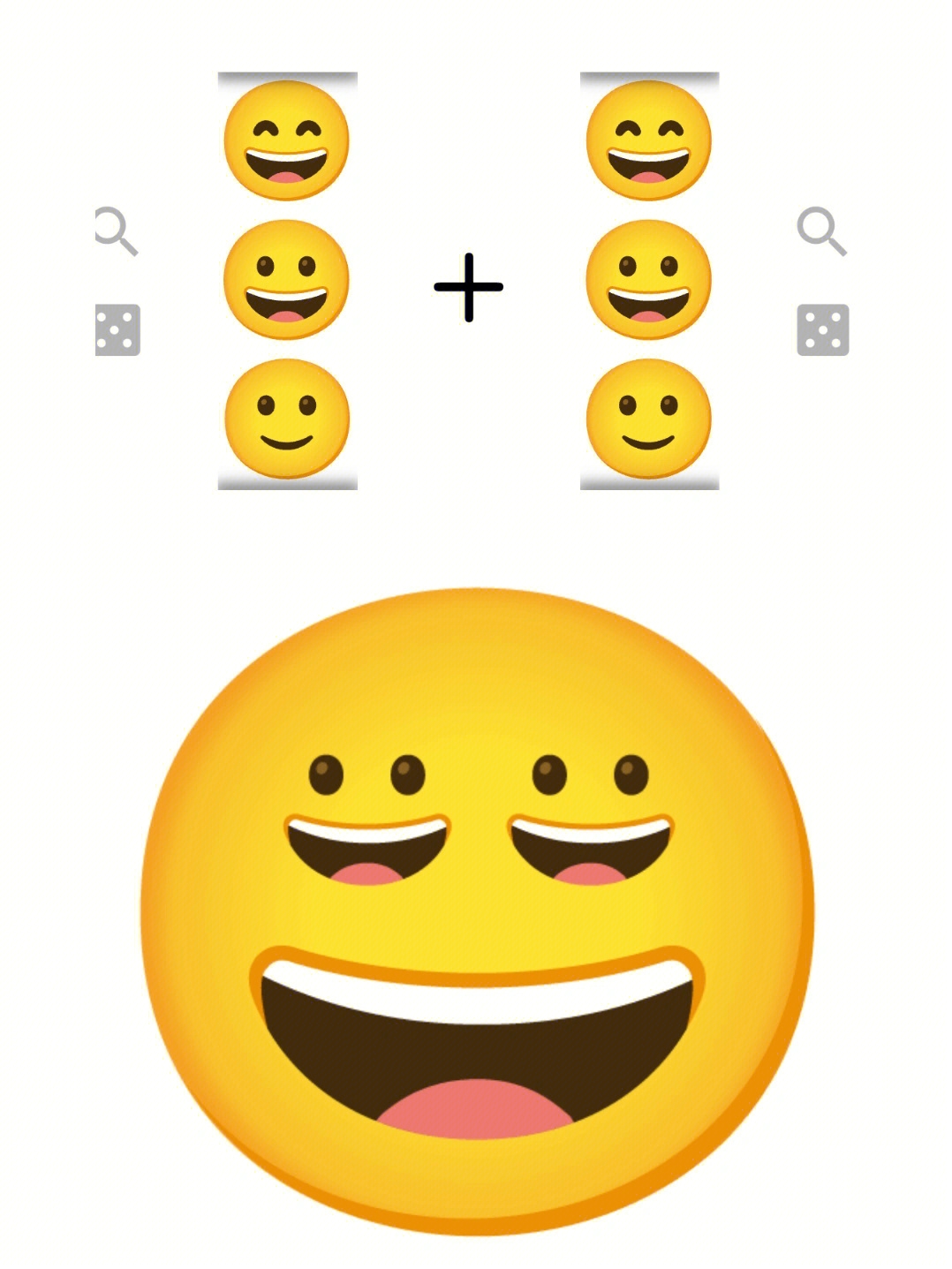 用emoji表情拼成小人图片