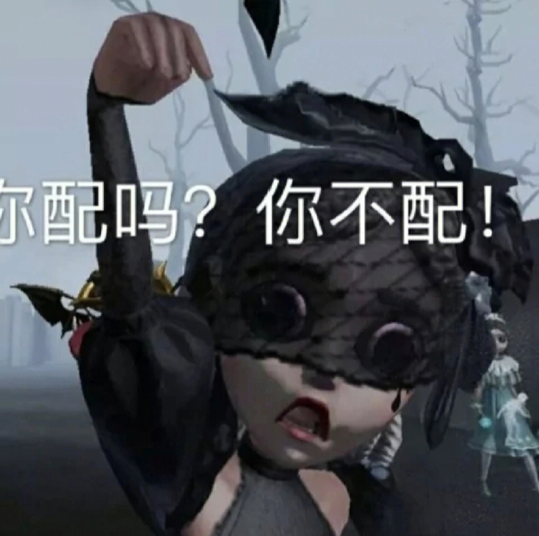 第五人格雕刻家表情包图片