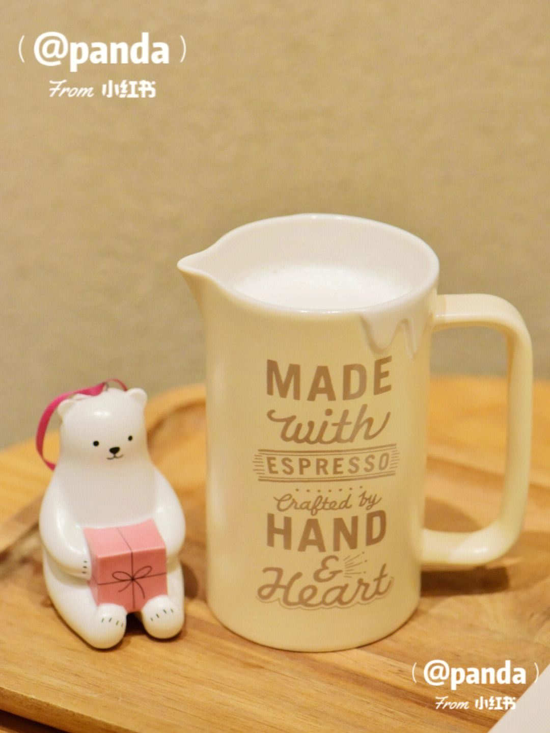 韩国星巴克2016咖啡故事牛奶壶造型马克杯