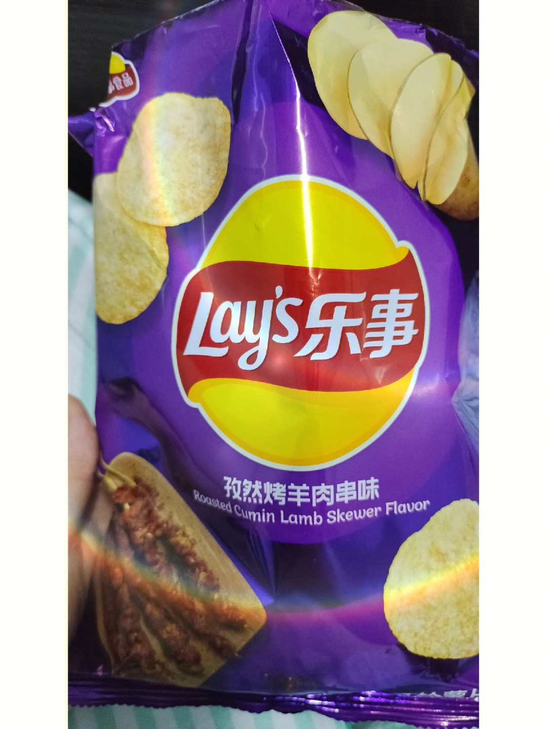 乐事薯片05孜然烤羊肉串味