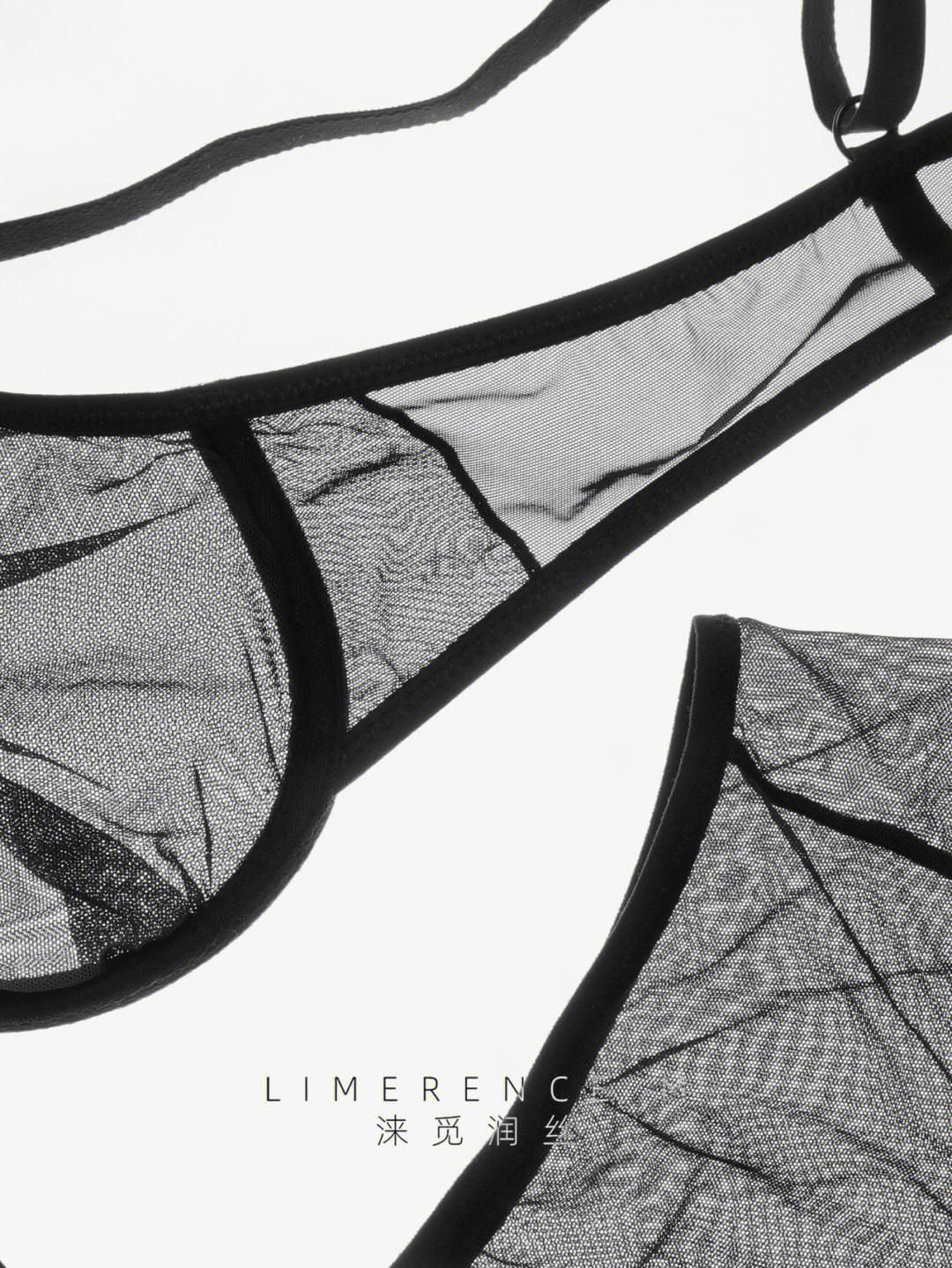 Limer字体图片