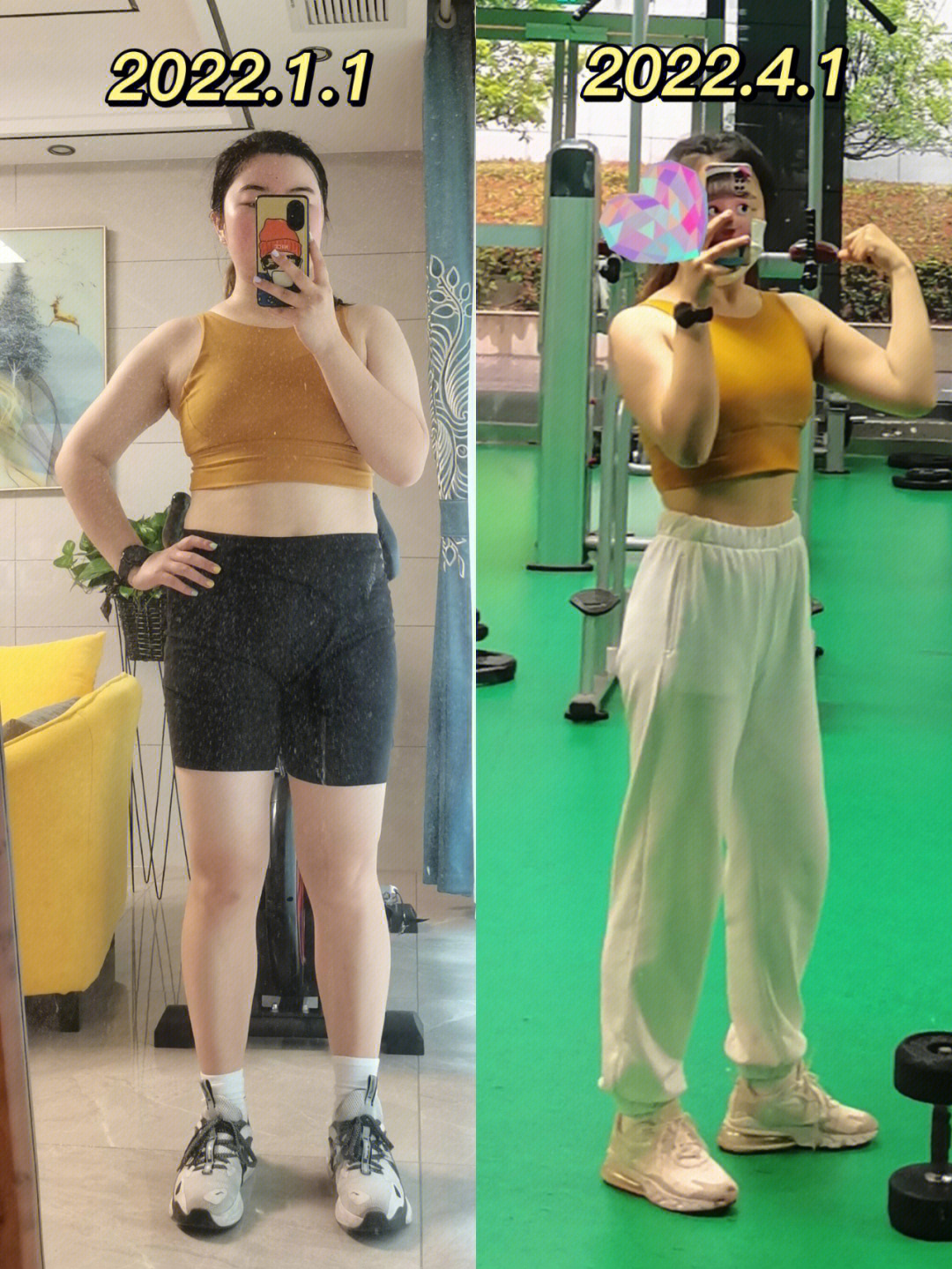 163cm普女三个月减脂变化67kg→59kg