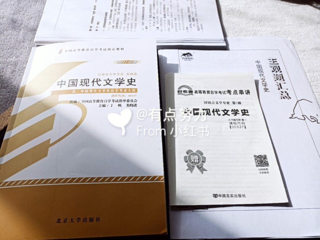 云南自考网上报名_自考注销考籍重新再报名自考_自考网上怎么报名