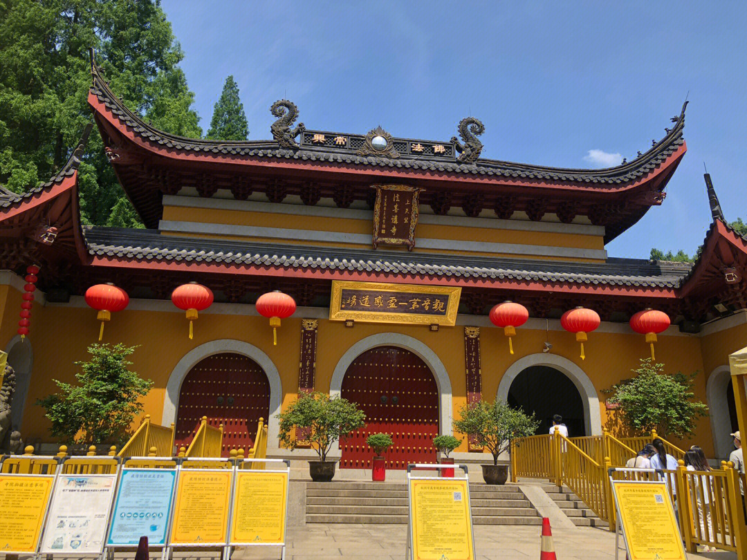 法喜寺7915灵隐寺7915飞来峰7915法净禅寺7915三生石