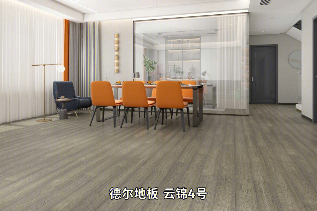 奧美木地板|拜爾地板和德?tīng)柕匕迥膫€(gè)好 看完就知道！